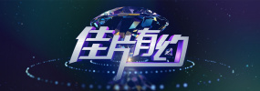 美女100%无遮挡软件
